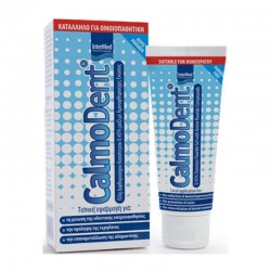 Intermed Calmodent Gel 75ml - Στοματική Γέλη με Φθόριο για την Υπερευαισθησία των Δοντιών