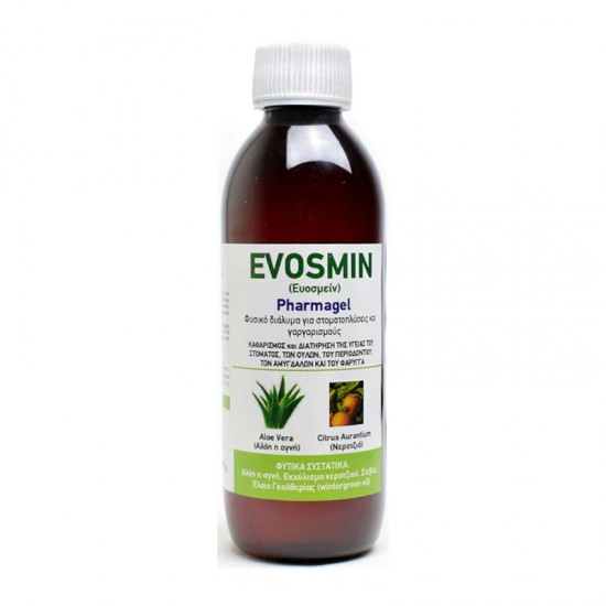 Pharmagel Evosmin Mouthwash 250ml - Στοματοφαρυγγικό Διάλυμα για Μπουκώματα & Γαργάρες Καθημερινής Χρήσης