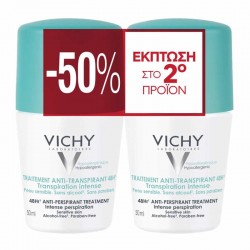 Vichy Deodorant Intensive Anti-perspirant Roll-On Αποσμητικό Έντονη Εφίδρωση 2x50ml (-50% στο 2ο προϊόν)