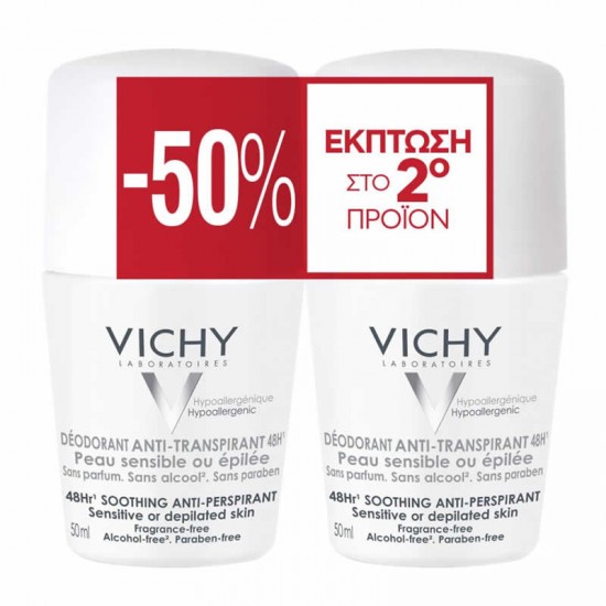 Vichy Deodorant Sensitive Skin Roll-On 48h Αποσμητικό για Ευαίσθητες ή Αποτριχωμένες Επιδερμίδες 2x50ml (-50% στο 2ο προϊόν)