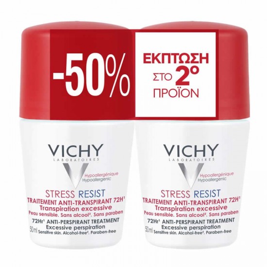 Vichy Deodorant Stress Resist Roll-On 72h Εντατική Αποσμητική Φροντίδα 2x50ml (-50% στο 2ο προϊόν)
